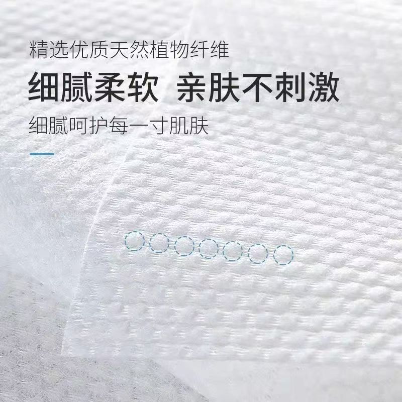 棉纤维 普通款毛巾 30*50纸膜（环保纸膜）900/箱整箱发货