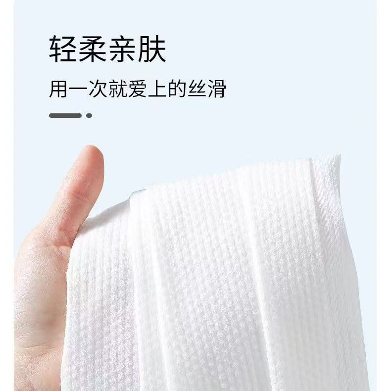 木纤维 普通款毛巾 28*45塑膜 三边封（纸膜）250/箱整箱发货