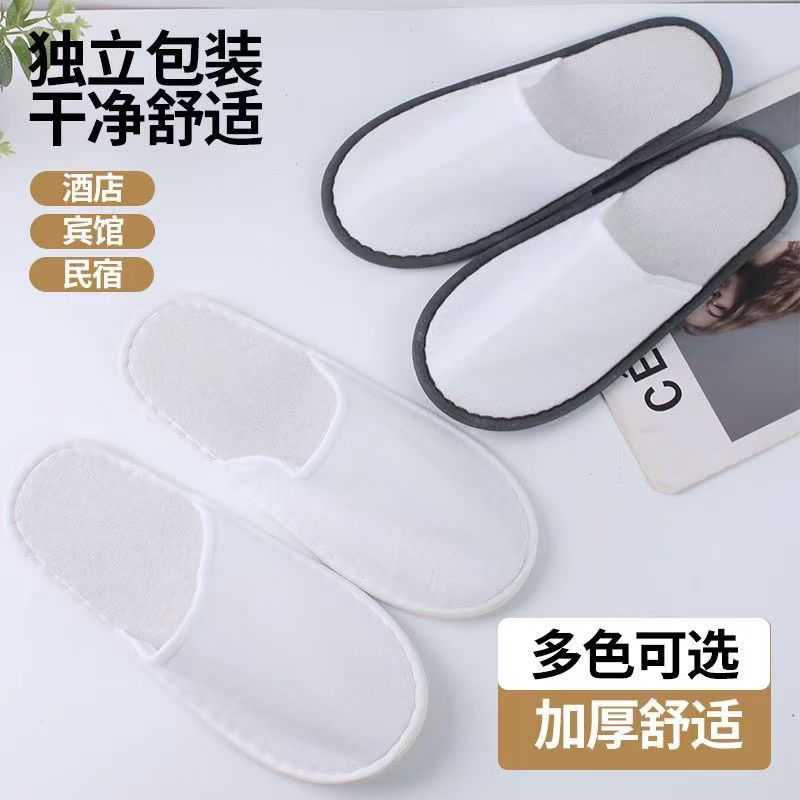 拉毛拖鞋鞋底：5mm水波纹压麻 帮面：拉毛复合2mm海绵  盖面：拉毛布复合2mm海绵  包边条：灰色无纺布包边  内衬：无纺布（600/包）整包发货）