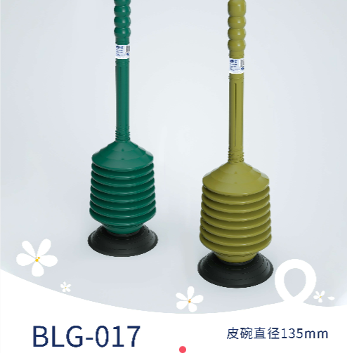 BLG-017G高压马桶疏通器