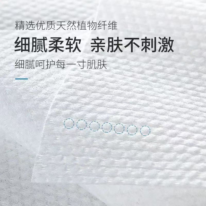 木纤维 普通款浴巾 50*100（塑膜）300/箱整箱发货