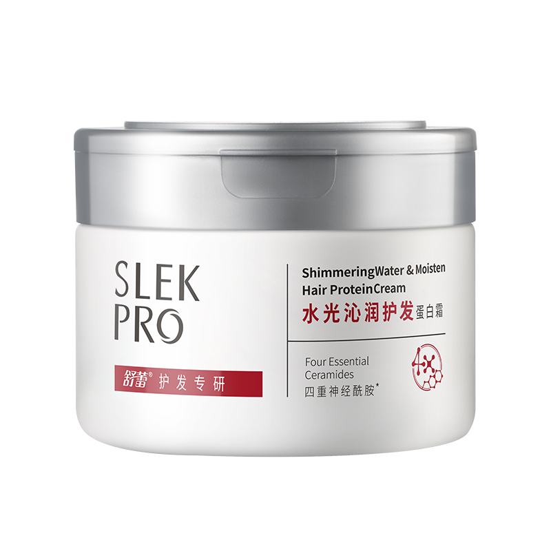 舒蕾水光沁润护发蛋白霜-300ml
