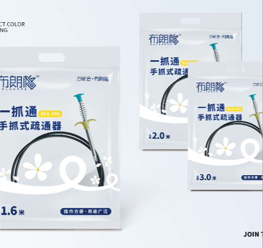 BLG-099/马桶3米一抓通