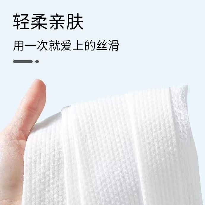 木纤维 加厚款浴巾 50*100(塑膜)300/箱整箱发货