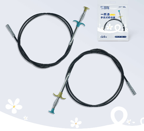 BLG-096/马桶1.6米一抓通