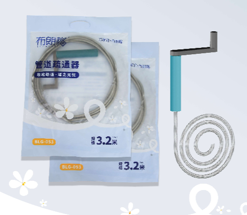 BLG-052精装3.2米马桶疏通器