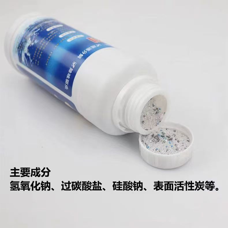 500克马桶管道疏通粉