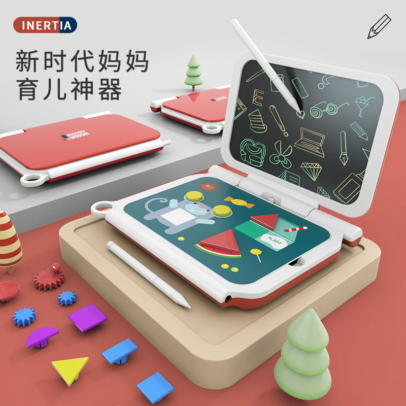 拼插液晶手写板1