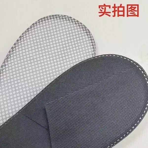 一次性拖鞋 PP蓝色无纺布鞋底：160克泡泡纹 帮面：80克无纺布  盖面：80克无纺布（500/包整包发货）