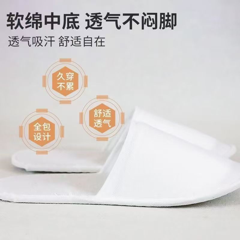 拉毛拖鞋；鞋底：4mm水波纹压麻 帮面：拉毛复合2mm海绵  盖面：拉毛布复合2mm海绵  包边条：白色无纺布包边  内衬：无纺布（700/包）整包发货