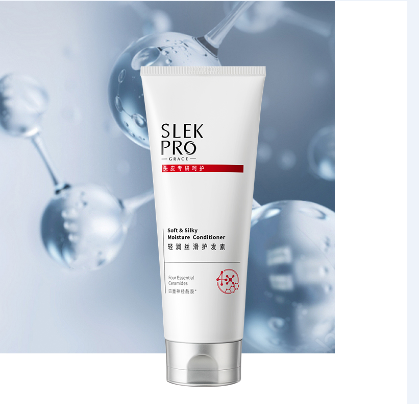 舒蕾PRO轻润丝滑护发素30ml（400/箱）整箱发货