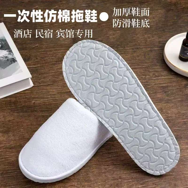 真美布拖鞋鞋底：6mm原麻骨头纹 帮面：真美布复合2mm海绵 盖面：真美布复合2mm海绵鞋垫:   2.5mm平片 包边条：无纺丝条 内村：无纺布 工艺:  真美布镶底