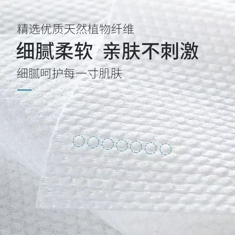 木纤维 加厚款浴巾 70*135塑膜（塑膜）180/箱整箱发货