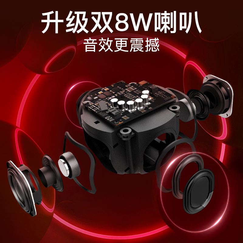 唱吧小巨蛋G2升级版