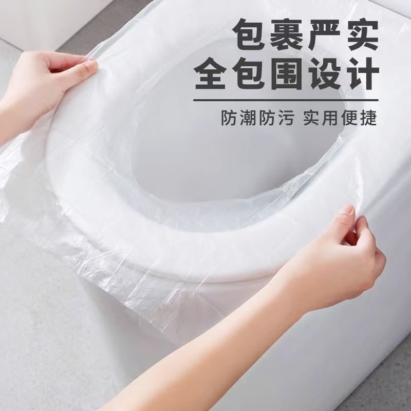 一次性马桶垫 （塑膜）2000/箱整箱发货