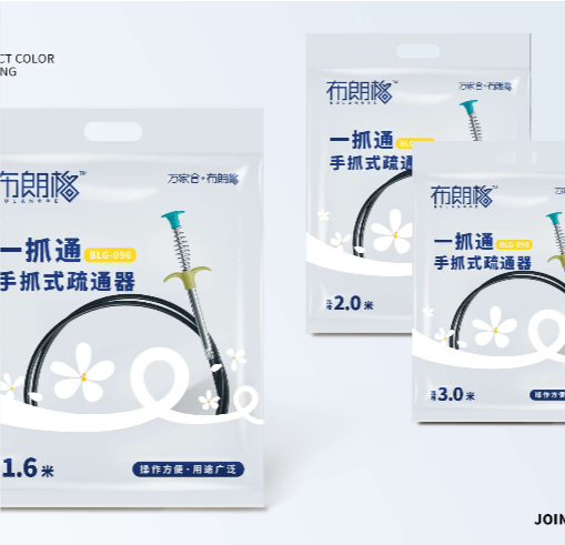 BLG-097/马桶2.0米一抓通