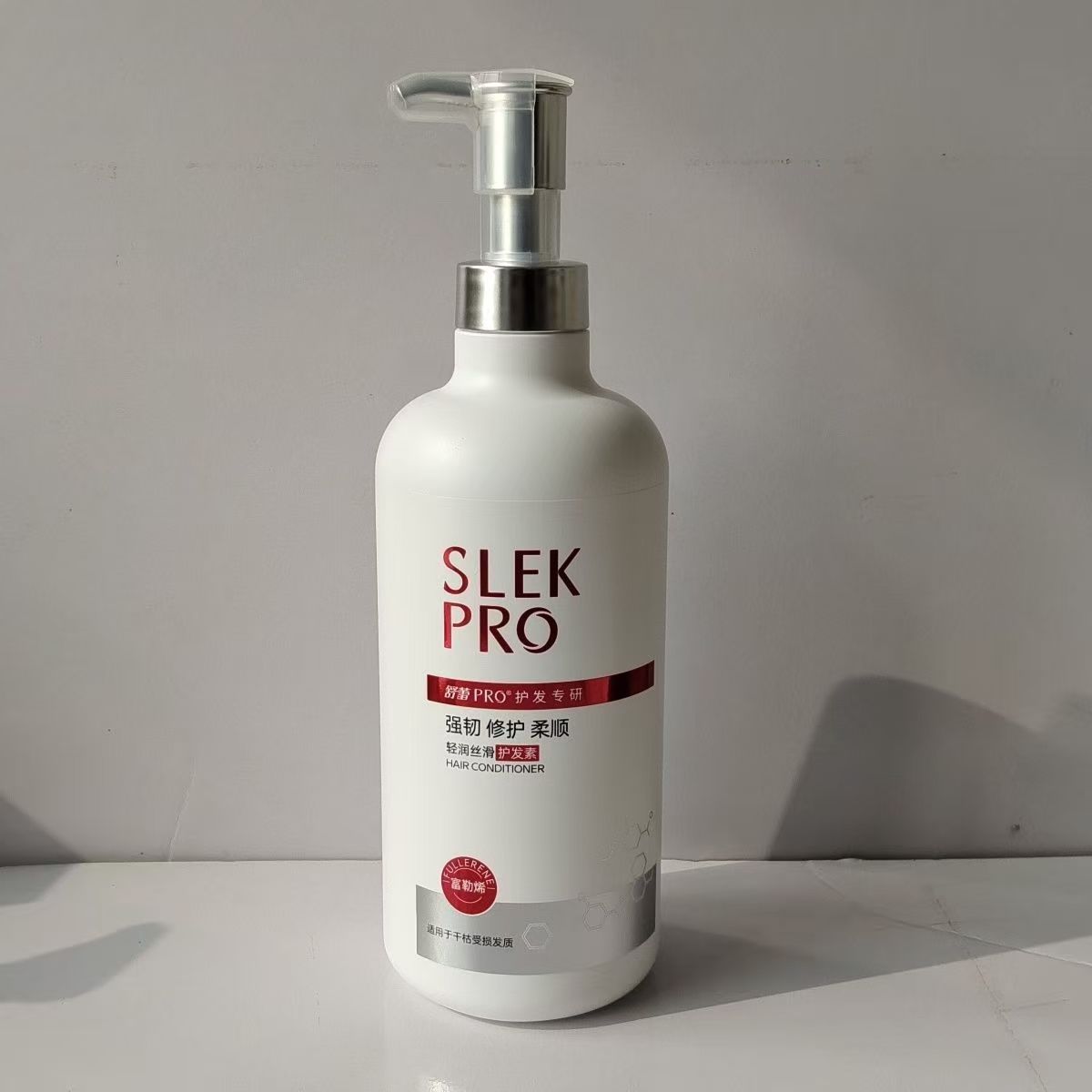 舒蕾PRO轻润丝滑护发素-430g（30瓶/箱整箱发货）