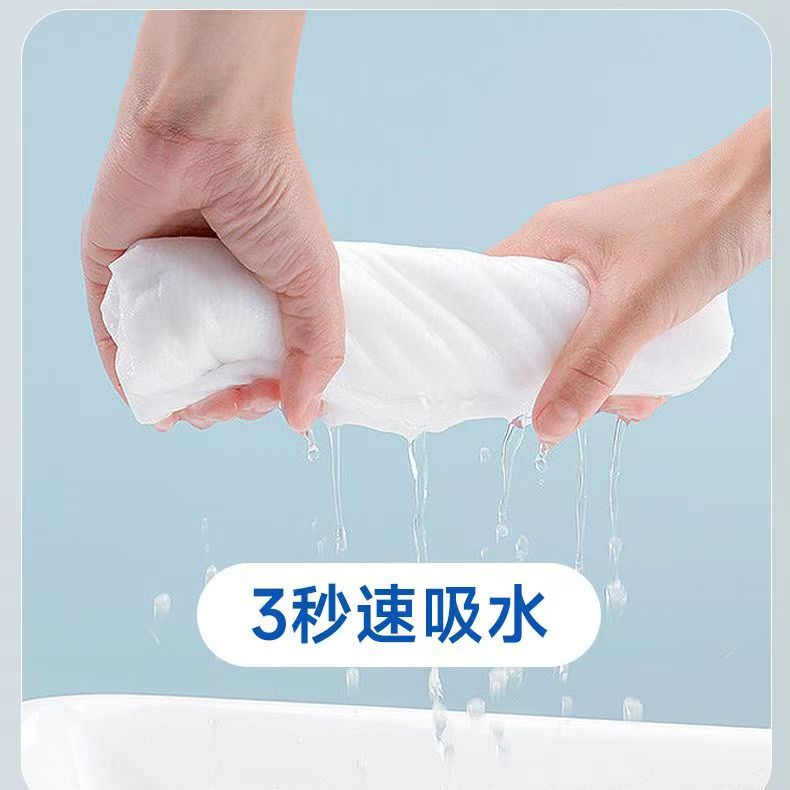 木纤维 普通款浴巾 50*100（塑膜）300/箱整箱发货