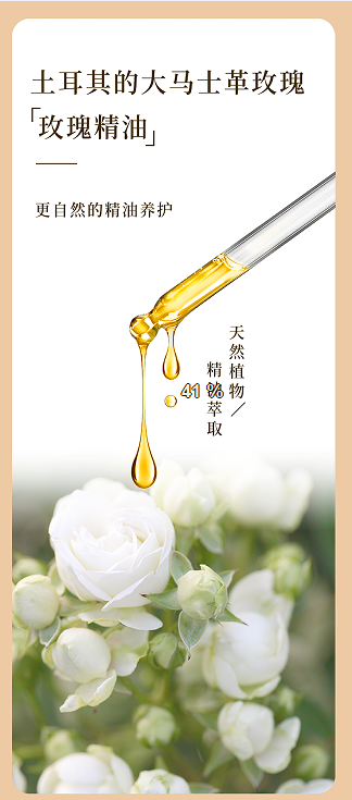 舒蕾芳韵莹亮修护护发素-500g（20瓶/箱）整箱发货