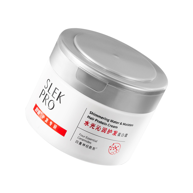 舒蕾水光沁润护发蛋白霜-300ml