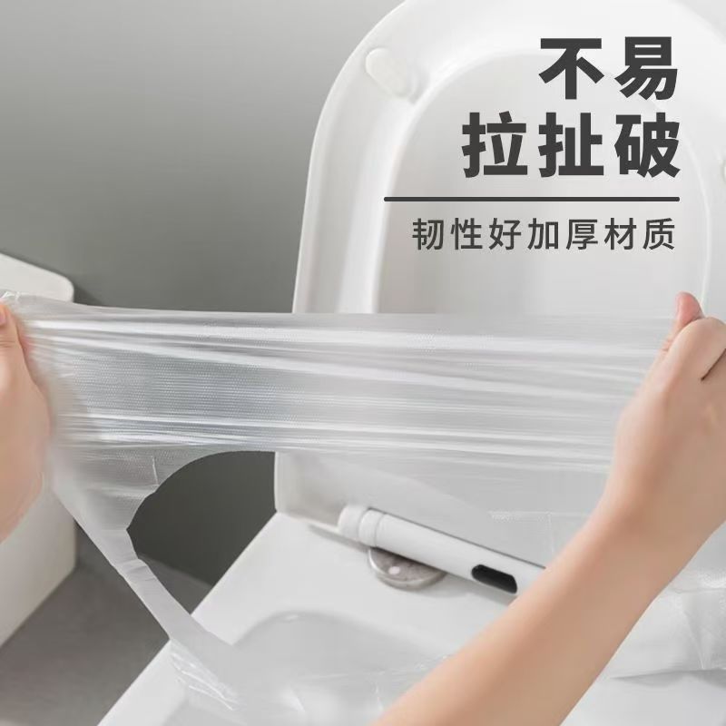 一次性马桶垫 （塑膜）2000/箱整箱发货